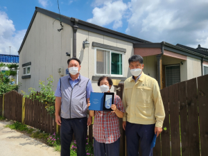 경주시 불국동 ‘국가유공자의 집’ 명패 달아 드려
