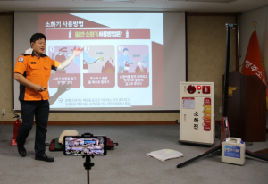 경주소방서, 삼성생활예술고 비대면 소방안전교육 