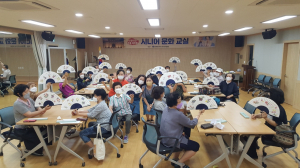 경주시 중부동, 주민자치위 `시니어 문화교실. 마을인문학 교실` 개강 