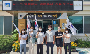 경주시 월성동. 선덕여중, 제헌절 `나라사랑 태극기 달기` 운동 전개