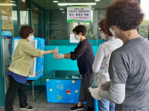 경주시, 한수원 `경주 선별진료소.예방접종센터` 음료 2만7천개 후원