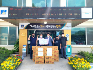 경주시 월성동, 한국장애인교통문화협회 경주지회 `사랑의 라면` 기탁 
