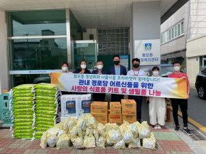 경주시 황오동, 폭염 시작에 따른 경로당 순회 방문 
