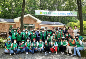 경주시새마을회, 2021 환경안내소. 피서지문고 개소식 개최 