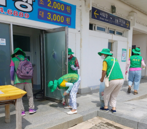 경주시 문무대왕면, 새마을부녀회 코로나19 확산 방지 방역활동 펼쳐