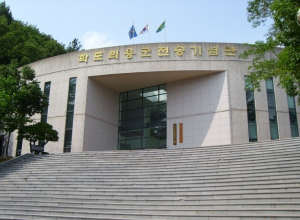경북남부보훈지청, 8월의 현충시설 ˝학도의용군 전승기념관˝ 선정