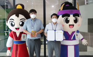 한국수력원자력, 2021 소셜아이어워드 `대상` 수상