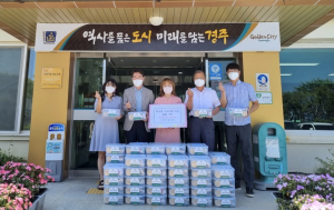 경주시 월성동, 경주연합의원 취약계층 의료키트 기증