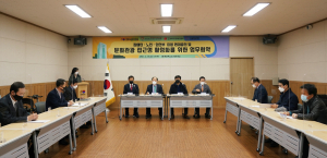 차별 없이 즐기는 관광지 ˝경주엑스포대공원˝