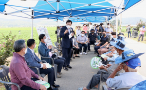 경주시, 논콩 재배 디지털 농업기술 현장실증 평가회 개최