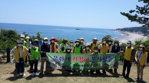 경주교육발전연구회, 무더운 속 `행복 나눔` 자원봉사 이어가