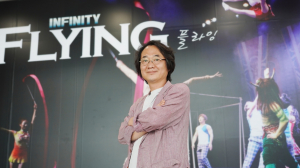 경주엑스포대공원, 최철기 페르소나 총감독 ˝경주. 경북문화 담은 공연 세계무대로˝