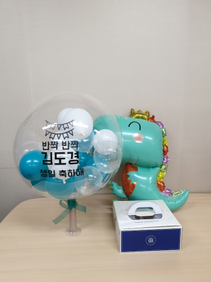경주시, 드림스타트 아동 생일축하 `레터링 풍선 선물`