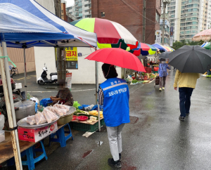 경주시 황성동, 황성 5일장 마스크 미착용자 집중 단속