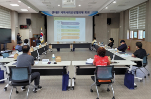 경주시 산내면, 지역사회보장협의체 위기가구 지원 방향 중점 논의