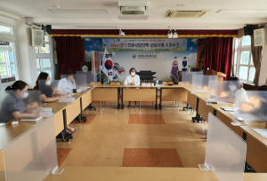 경주교육지원청 Wee센터, 전문상담인력 상담사례 슈퍼비전 개최