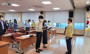 경주교육지원청 `공직자 청렴 서약` 청렴 실천 다짐