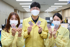 경주시 ‘경주시 코로나 특별지원금’ 선불카드 현장 접수처 운영