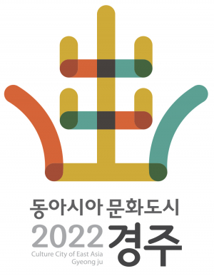 경주시 ‘2022 동아시아문화도시’ 브랜드 이미지 공개
