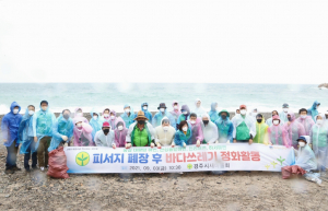 경주시새마을회, 폐장 해수욕장 각종 쓰레기 수거 `구슬땀`