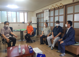 경주시 북경주행정복지센터, 경로당. 공공시설 찾아 방역수칙 당부