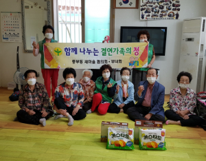 경주시 중부동, 새마을부녀회 서부경로당 환경정비 `봉사`