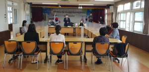 경주교육지원청 Wee센터, New-Start 전임상담원 하반기 역량강화 연수
