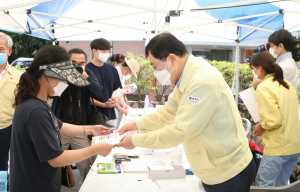 경주시, 코로나 특별지원금 현장 접수 첫날 `큰 혼잡 없어`