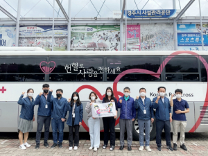 경주시시설관리공단, 코로나19 극복 `사랑의 헌혈운동`