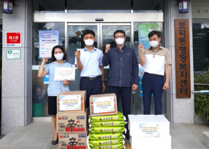 경주시 보덕동, 한수원 해외사업처 추석맞이 소외계층 생필품 전달