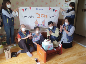 경주시 황성동, 홀로어르신 기념일 챙기기 추진