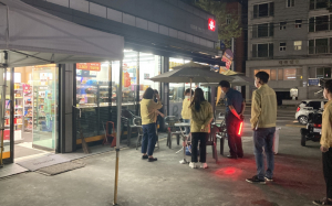 경주시, 성건동 일대 편의점 코로나19 방역수칙 준수 캠페인 전개