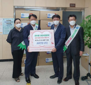 경주시 동천동, 한수원 성장사업본부 아름다운 기부활동 ‘눈길’