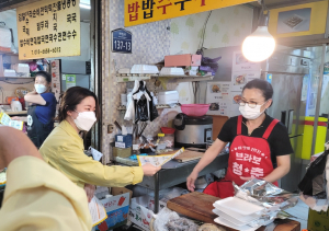 경주시, 추석명절 대비 ‘자율안전점검 실천운동’ 홍보