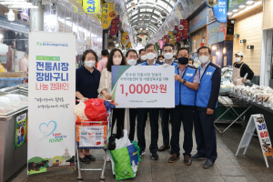 한국수력원자력, 노.경 합동 추석맞이 청렴캠페인 전개
