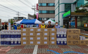 경주시 성건동, 대복유통상사 `사랑의 생필품 20세트` 기탁