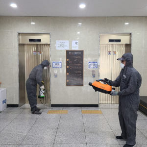 경주시, 노인종합복지관 운영 재개 `전체 시설 방역.소독`