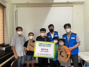 한국수력원자력, 경주지역 민관 청렴클러스터 ‘청렴영상 공모전 우수작’ 시상