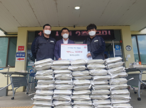 경주시 강동면, (주)대구농산 어려운 이웃에 `사랑의 쌀 나눔`