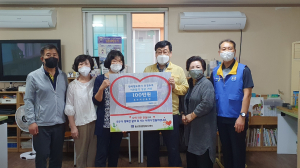 경주시 황성동, 한국철도공사 대구경북본부 신경주역 새천년봉사회 `사랑의 상품권` 전달