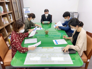 경주시시설관리공단 `일과 가정의 양립 문화 발전` 워킹부모 간담회 개최