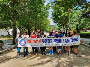 경북문화관광공사, 경북 주한미군 대상 체험 관광 투어 프로그램 운영