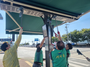 경주시 중부동, 새마을협의회·부녀회 다중이용시설 환경정비