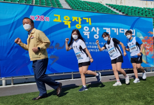 경주교육지원청, 제28회 교육장기 육상 경기 대회 개최