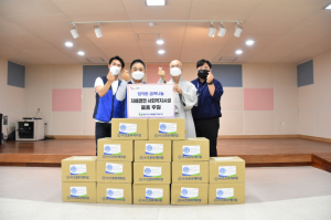 경주시장애인종합복지관, 한국수력원자력 새만금사업실 ‘지역장애인에 방역용품 나눔’