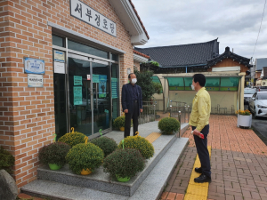 경주시 중부동, 꽃향기 가득한 경로당 조성