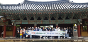 경주교육지원청, 경주 세계문화유산 학생 해설사 탐방 활동