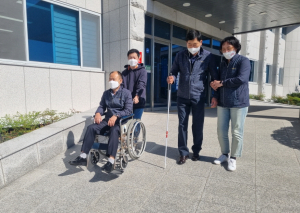 경주시 감포읍, 장애인 인식 개선 위한 보행체험