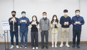 경주시시설관리공단, 인권메세지 공모 우수직원 시상