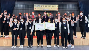 삼성생활예술고, 만송장학회 장학금 전달식 열려